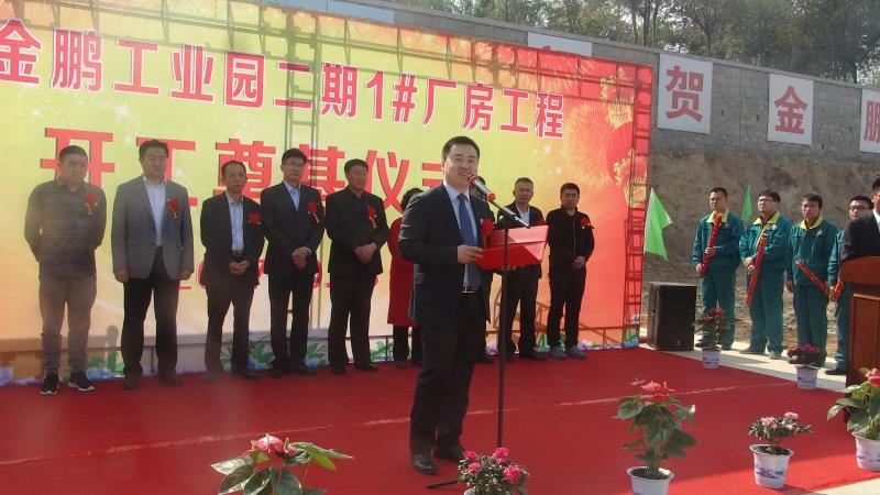 1509175886375210.jpg IMG_0580.JPG