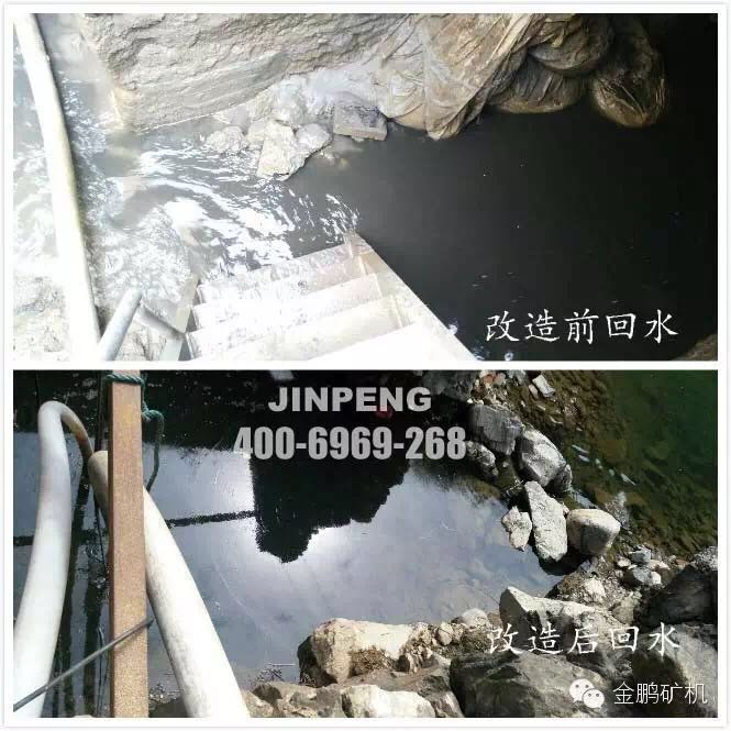 1523846865463522.jpg 微信圖片_20180416104716.jpg