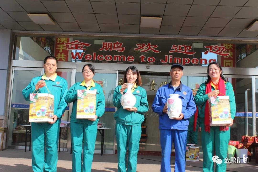 1603180696475340.jpg 11.jpg