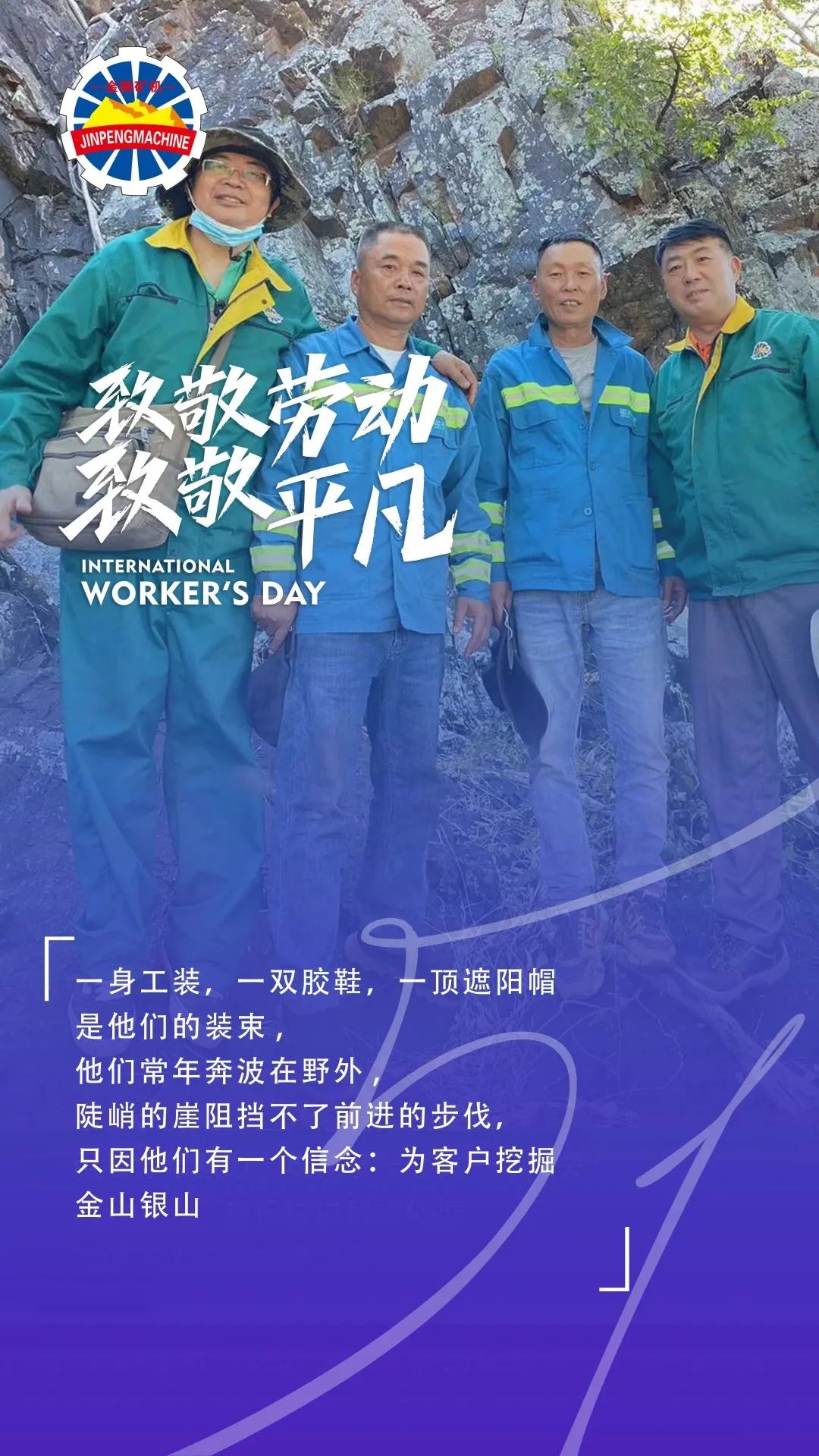 1688603549287000.jpg 640 (3).jpg